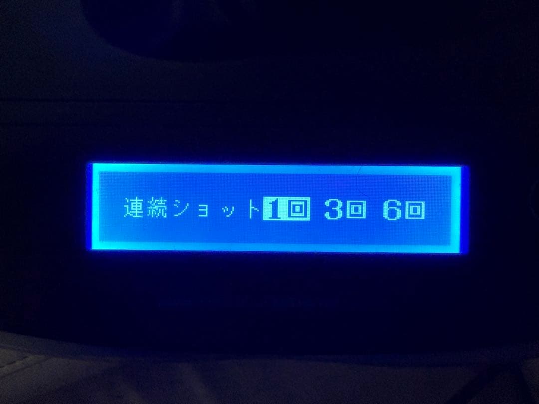 【完全未使用】家庭用脱毛器の大人気モデル KE-NON Version 6.0