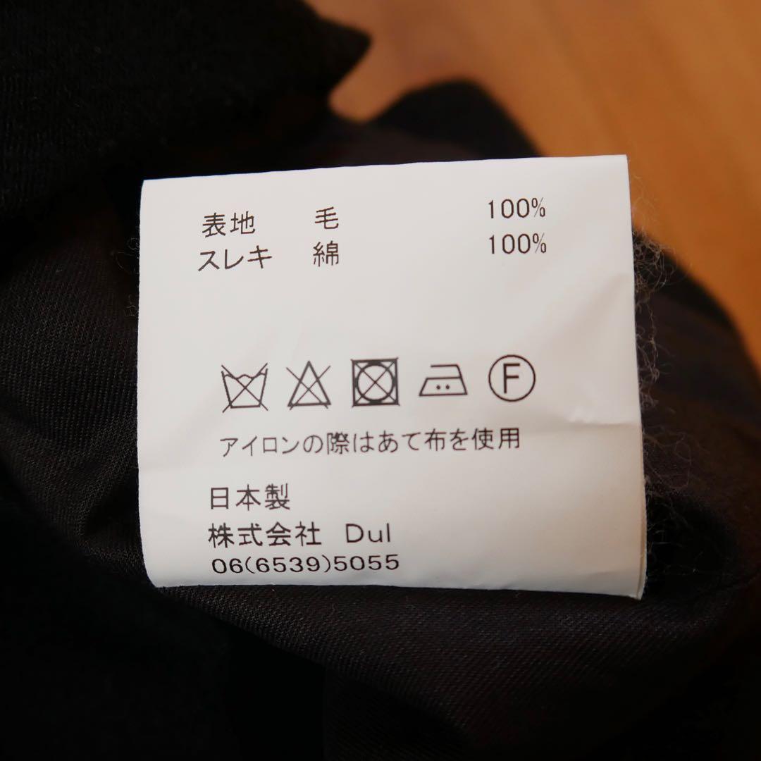 Dulcamara よそいきトートBag 黒 ブラック