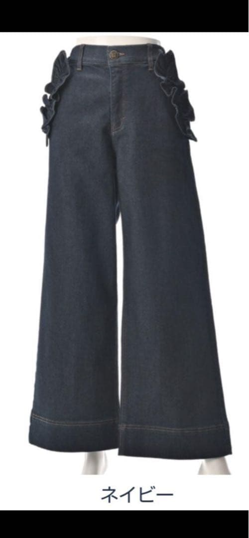 1000円お値下げ♥️アンドラブ♥️ビューティーラインのふりるワイドパンツ3L