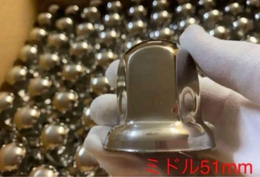 ナットキャップ専門ステンレス★33mmx51mm 40個