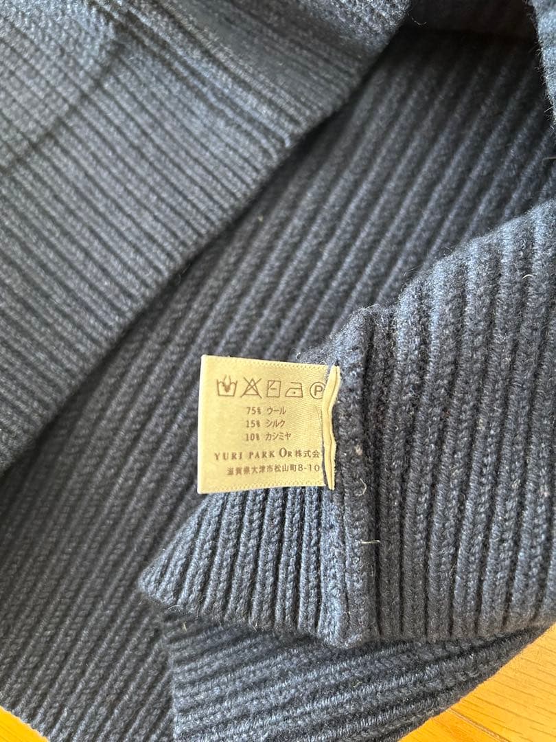 YURI PARK ユリパーク アルティジャーノ ニット 紺
