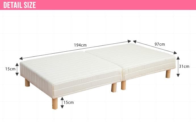 【新品・送料無料】脚付きマットレスベッド【シングル】