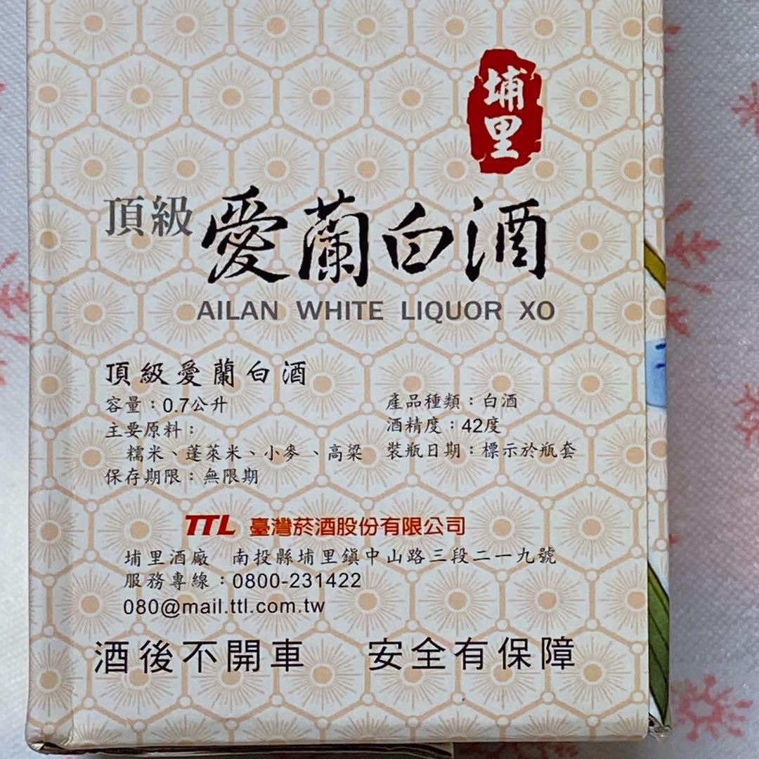 中国白酒　台湾酒　白酒　2005年　700ml 頂級爱蘭白酒
