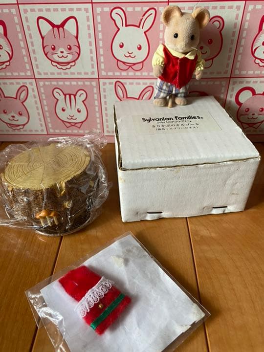 シルバニアファミリー レア！ きりかぶのオルゴール  おまけ付き