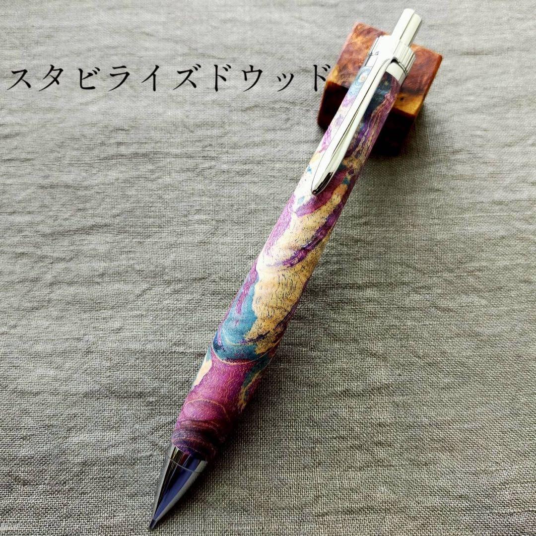 スタビライズドウッド　ハンドメイド　木軸シャープペン　0.5mm　シルバー