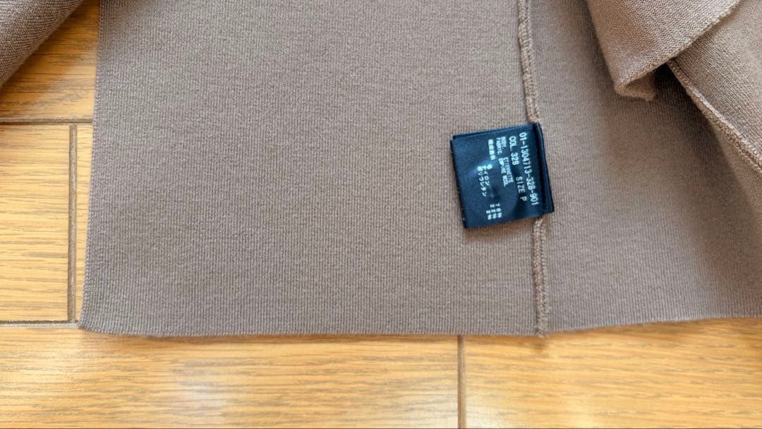 Theory ウールブレンド　スリムジャケット