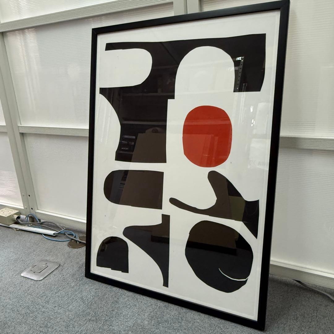 オリジナル額フレーム付き！ Drool ポスター Red Sun Print