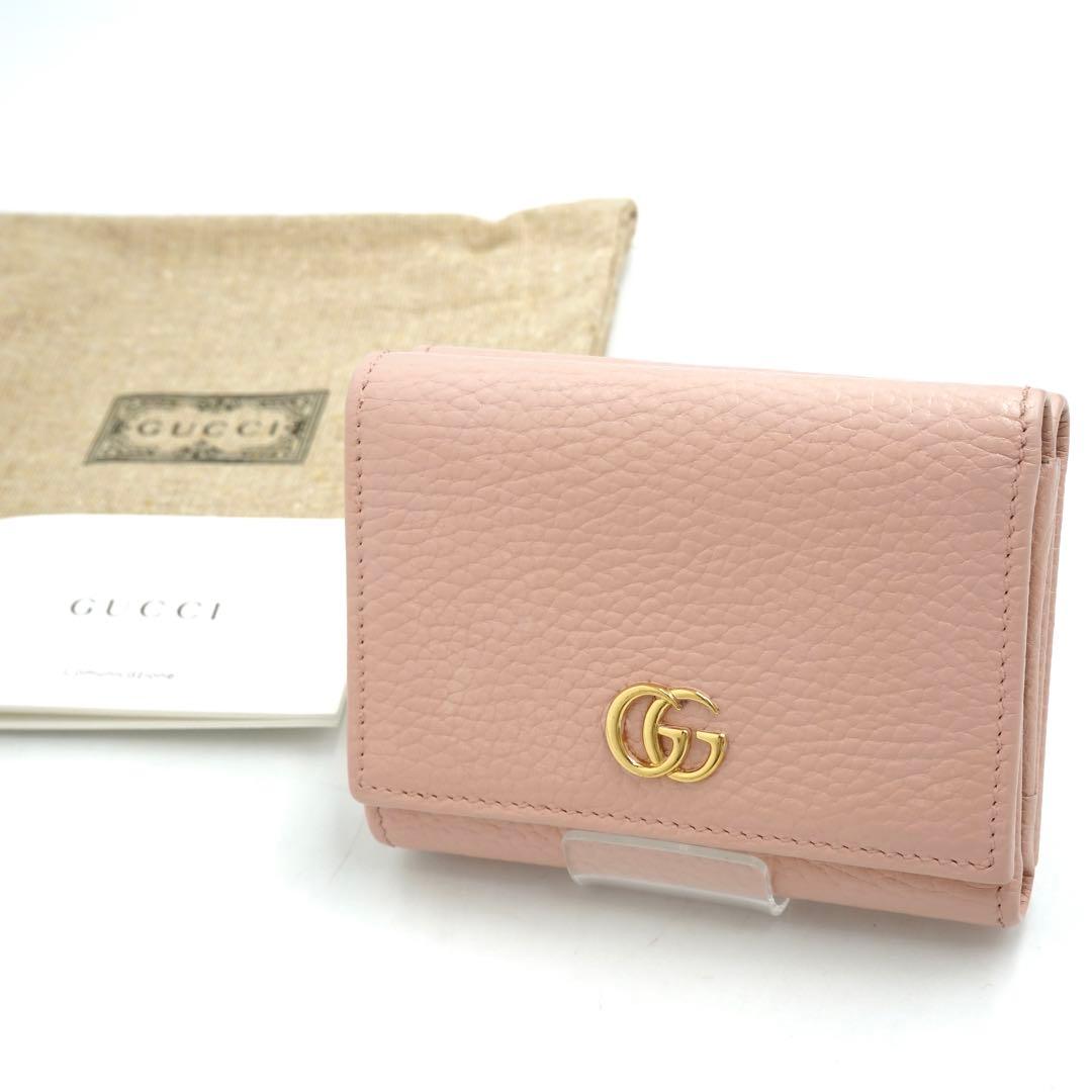 ✨新品未使用✨　GUCCI ミニ財布　マーモント GGロゴ 　三つ折り ピンク