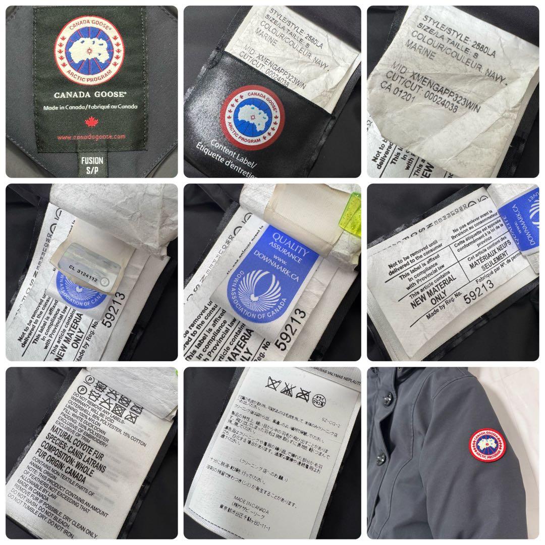 カナダグース ロスクレアパーカー 3way ダウンコート ネイビー Mサイズ相当