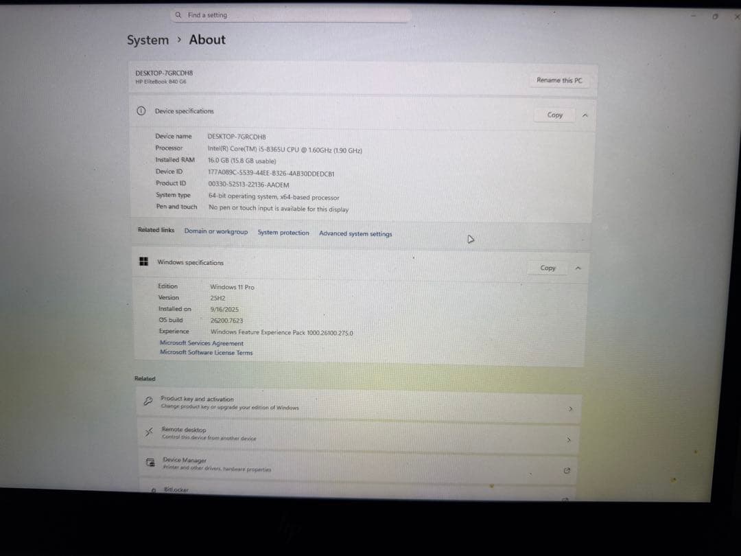 HP EliteBook 840 G6 i5第8世代 16GB SSD256GB