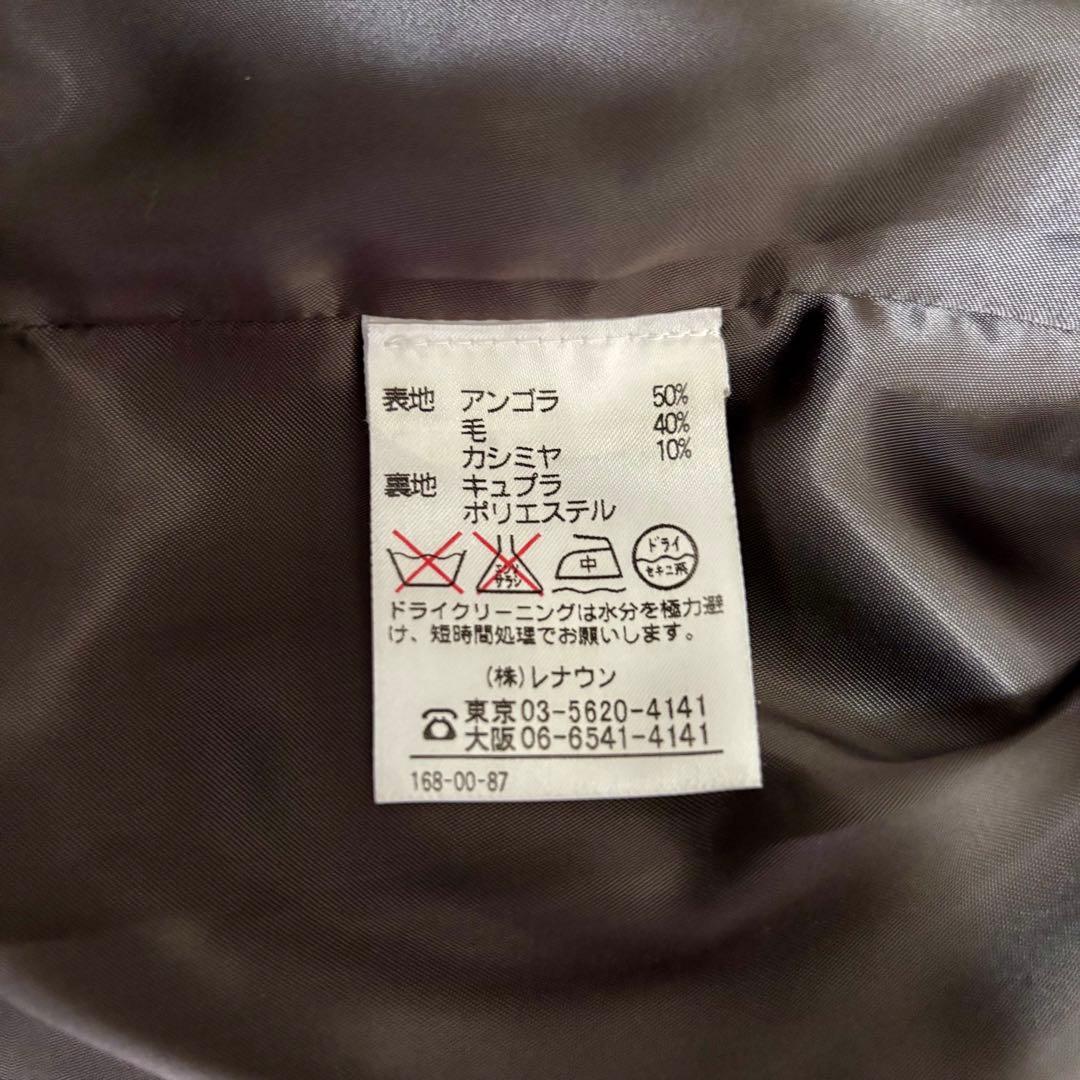 Aquascutum バルマカーン コート ステンカラー ブラウン カシミヤ