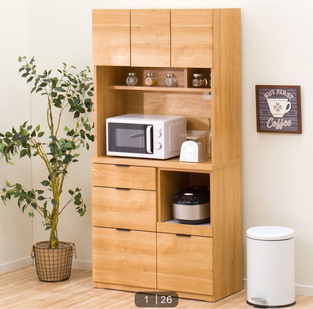 【安芸のハイビスカス 】ニトリ　キッチンボード、エトナ　美品カップボード