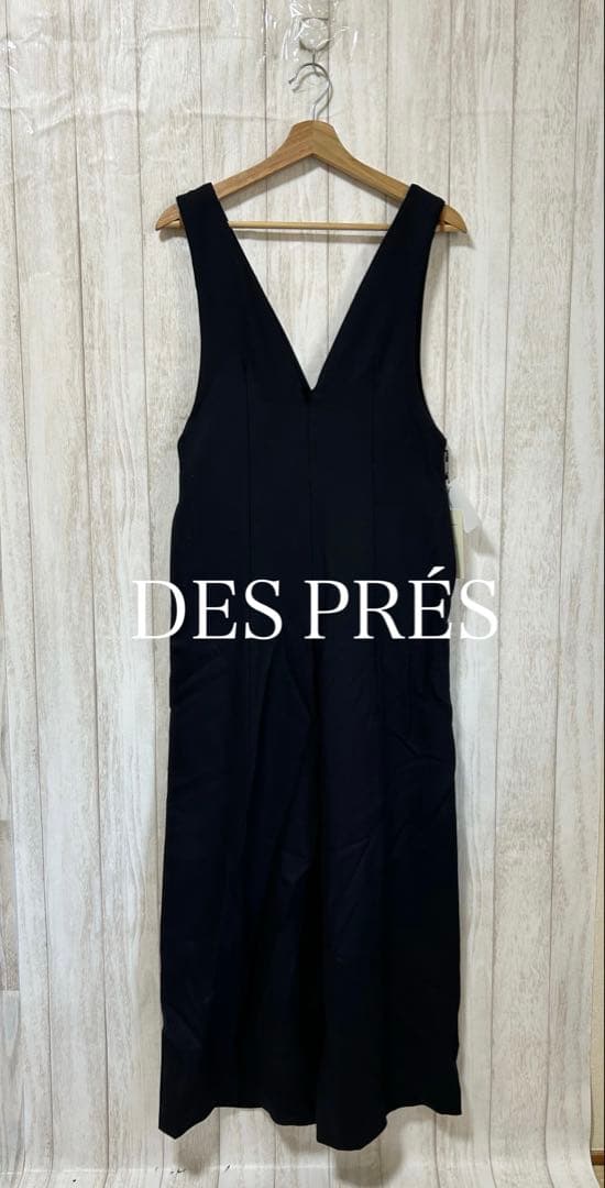 TOMORROWLAND トゥモローランド DES PRÉS デプレ　サロペット