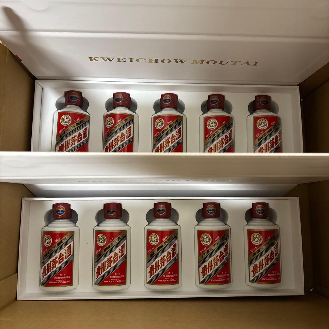 Kweichow Moutai 白酒 50ml x 10本セット