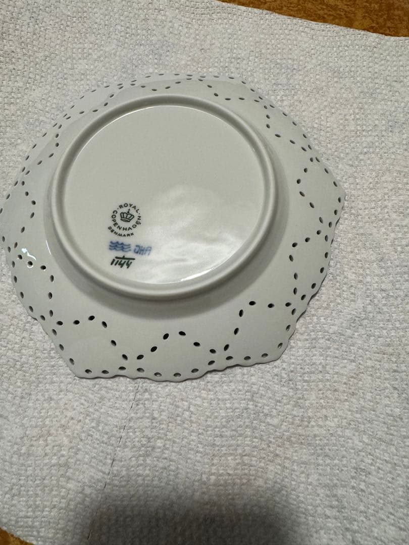 ロイヤルコペンハーゲンフルレースプレート