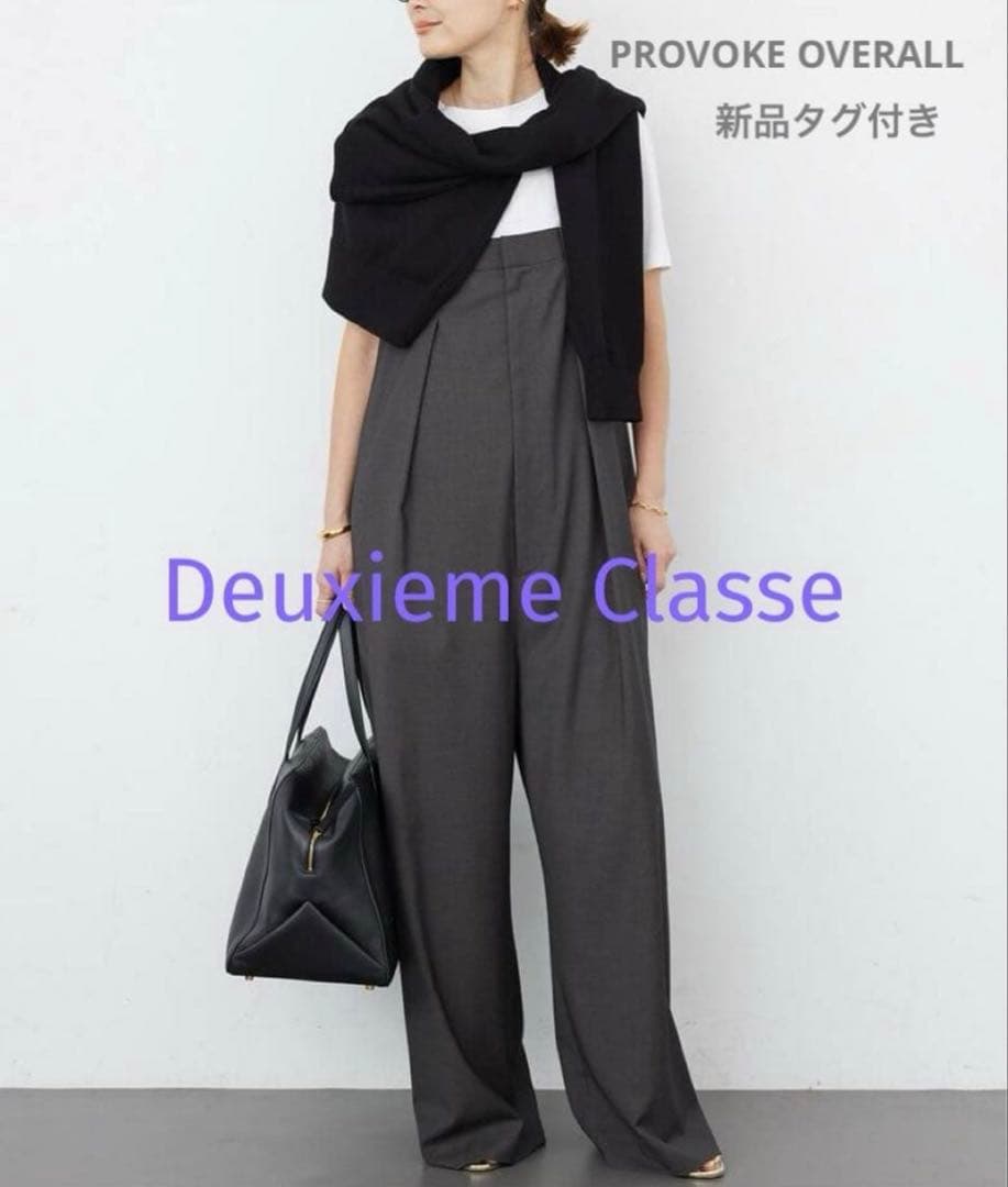 [新品タグ付き]Deuxieme Classe★PROVOKE OVERALL