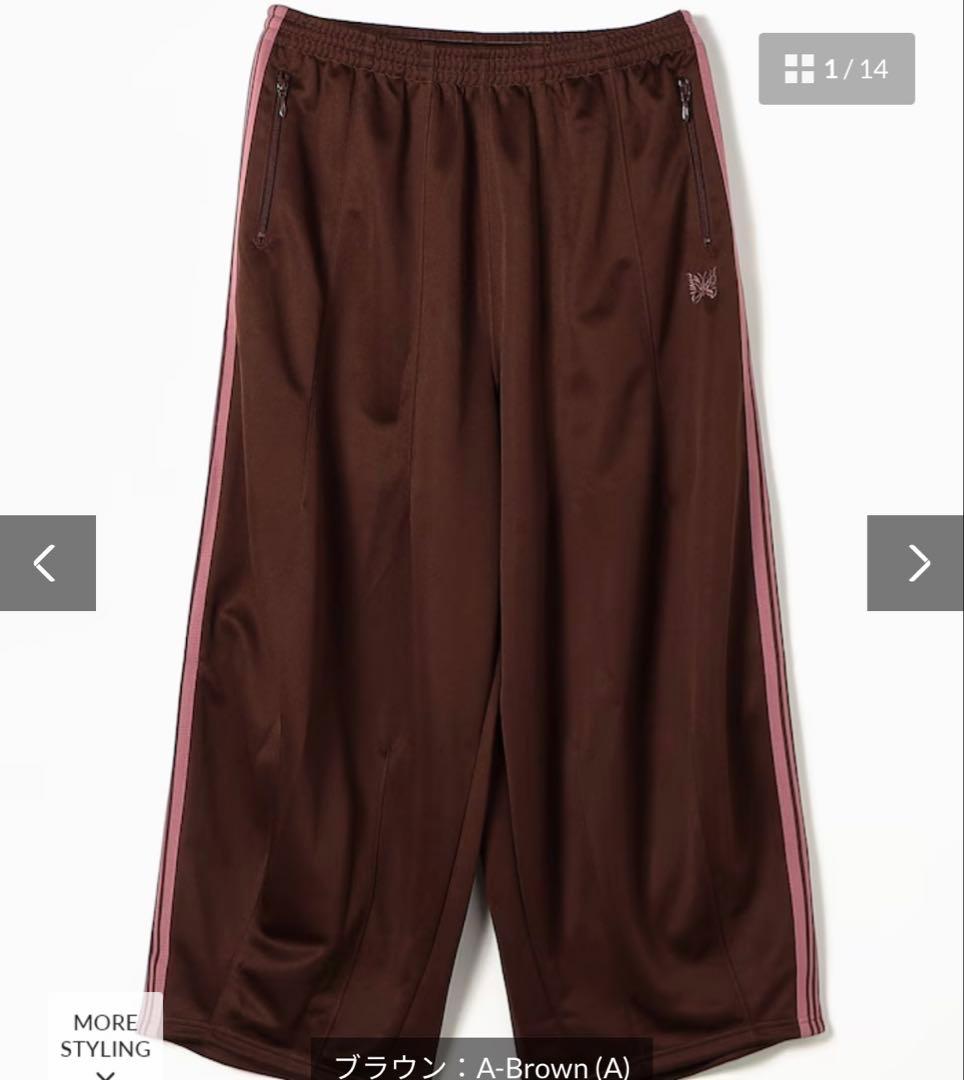 新 Needles ヒザデル トラックパンツ XS h.d.track pant