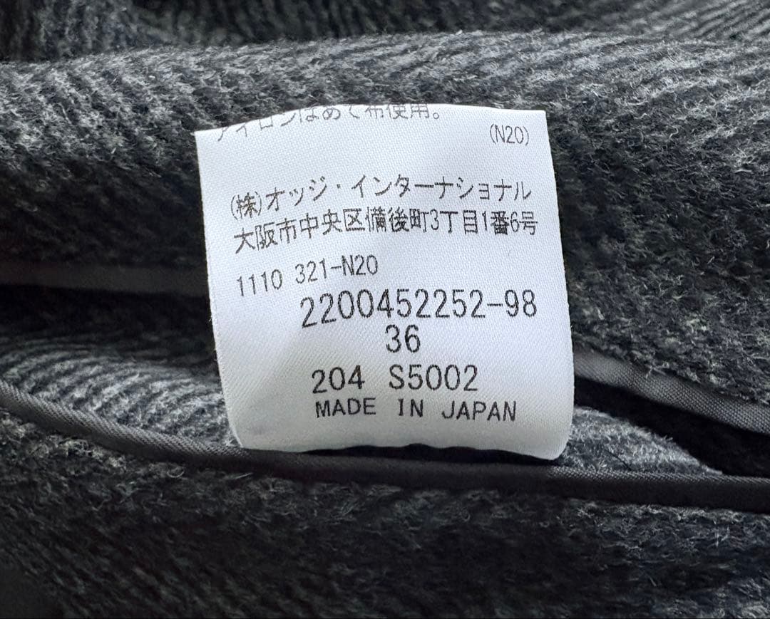 【限定】カシミヤ混 Aquascutumダークグレーコート L相当ヘリンボーン