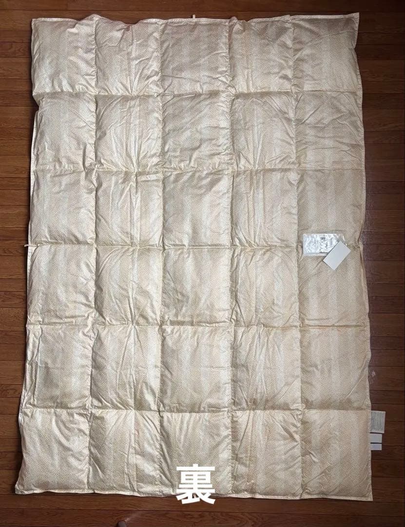 1枚限り！新品 西川 羽毛肌布団S ハンガリーホワイトグース92% 定価4万4千