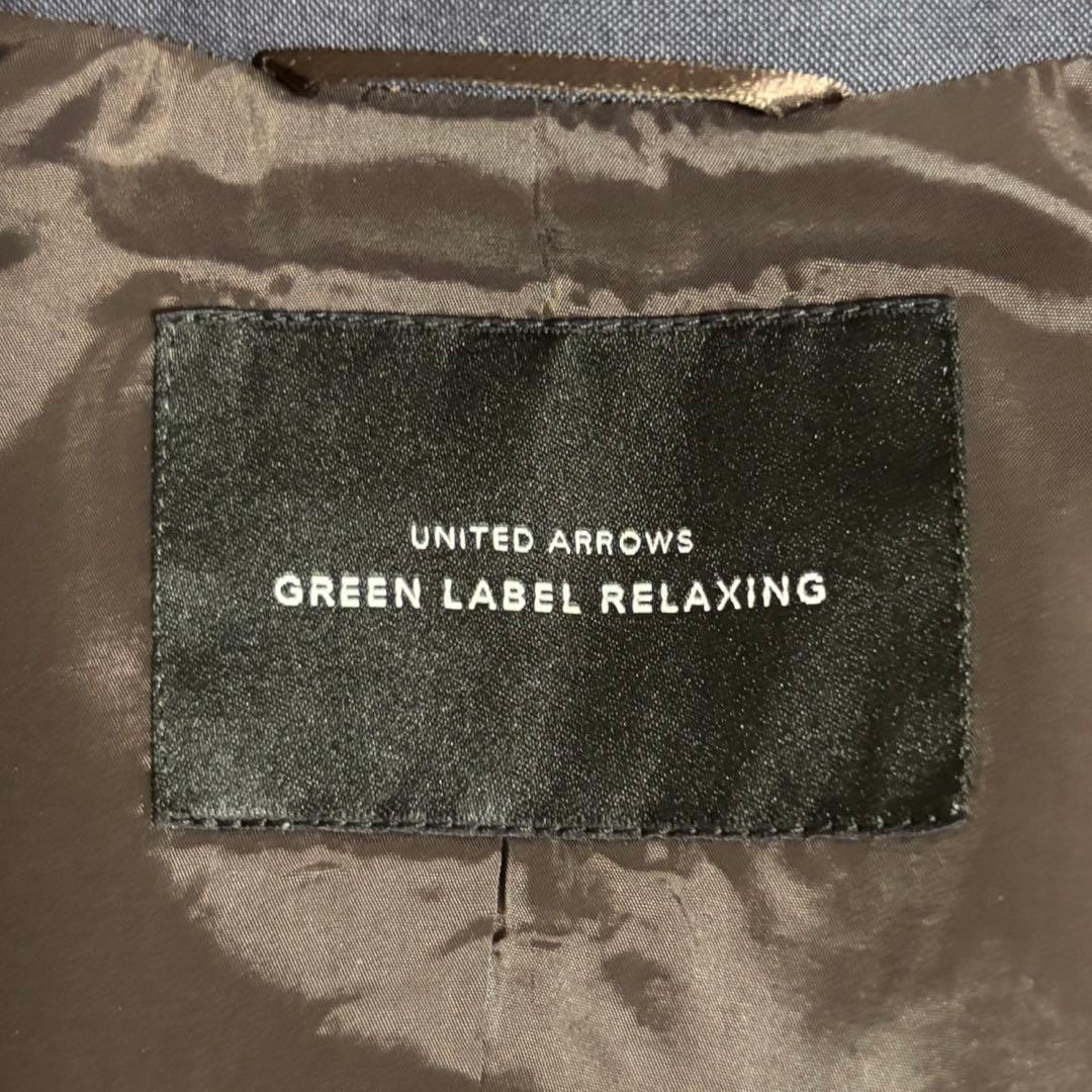 【美品】Green Label Relaxing スーツ セットアップ ネイビー