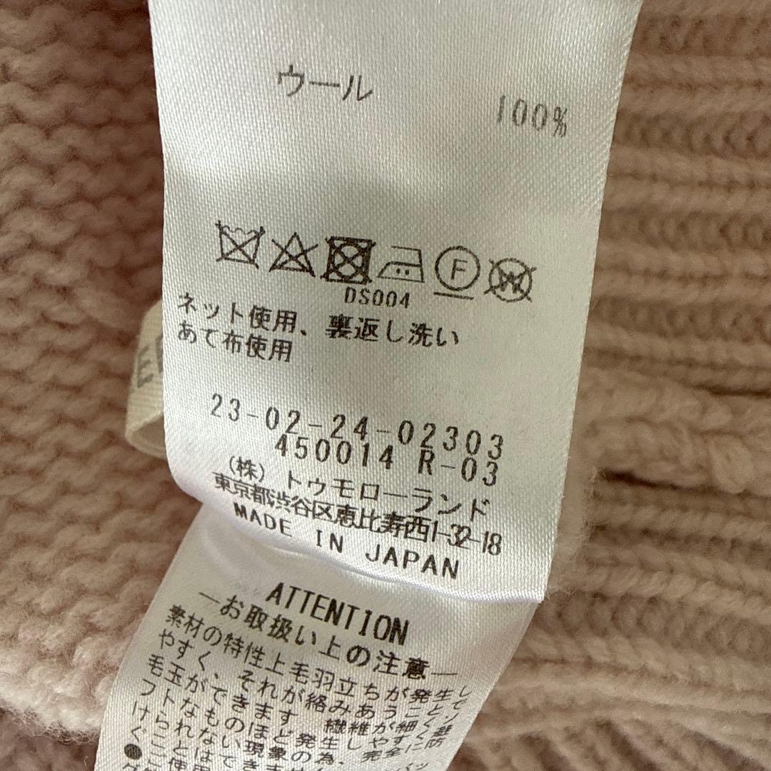 ギャルリーヴィー　ファインウールセーター　ピンク　タートルニット