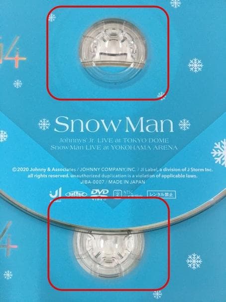  Man 素顔4 【正規品保証：画像⑥⑦】値引・コンビニ/ATM支払✕