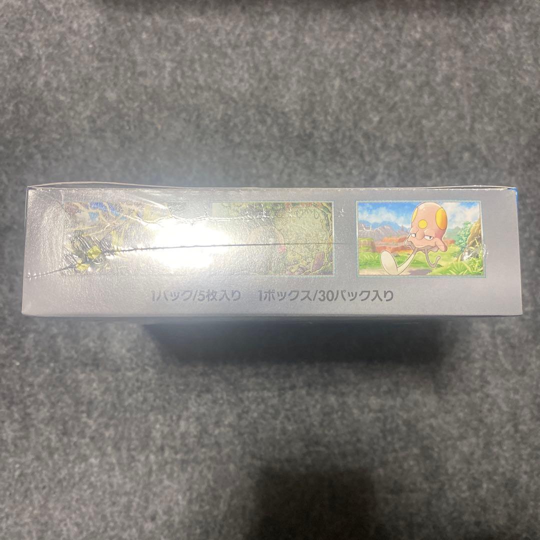 【新品未開封】ポケモンカードゲーム 未来の一閃 ボックス