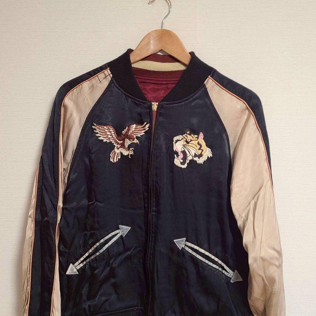 Houston ヒューストン スカジャン リバーシブル 虎 鷹 パンダ 刺繍