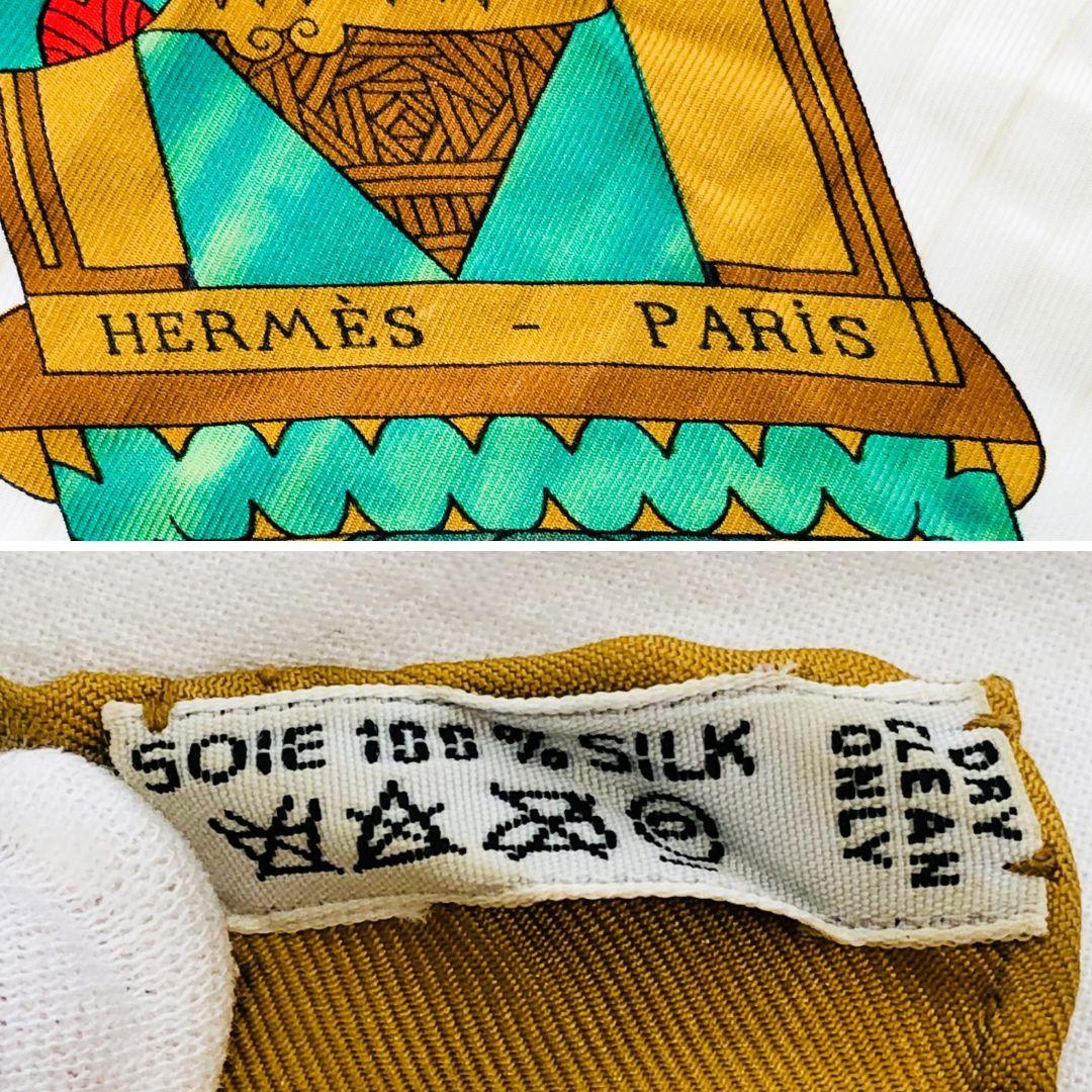 HERMES エルメス カレプリセ 天体と太陽 プリーツ スカーフ タグあり