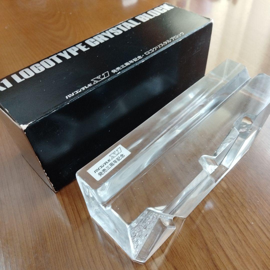ペーパーウェイト SHARP X1ロゴ クリスタルブロック