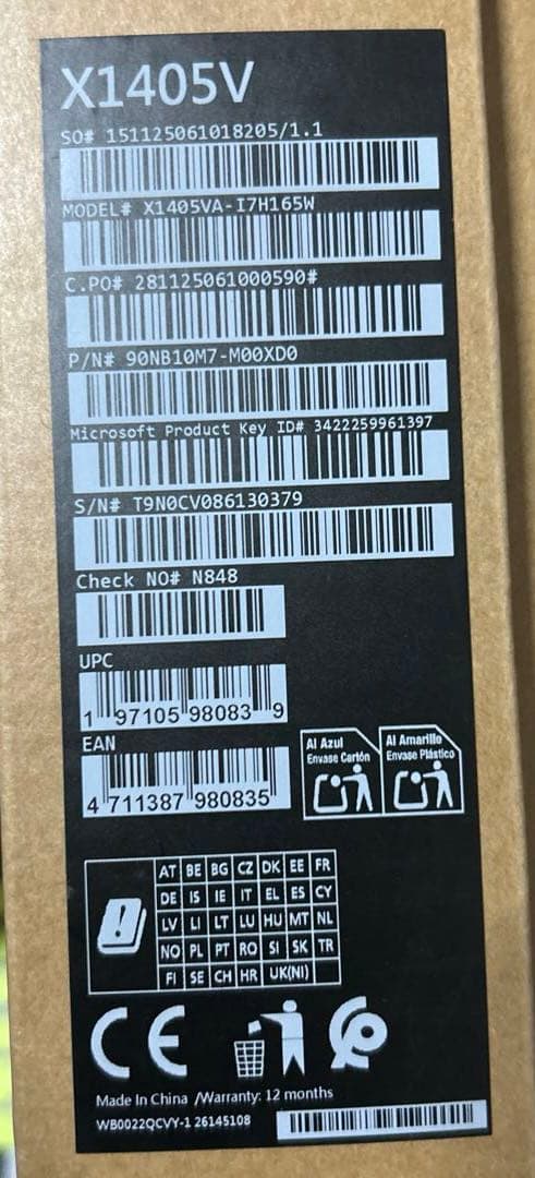 ASUS ノートパソコン Vivobook 14 X1405VA 14インチ