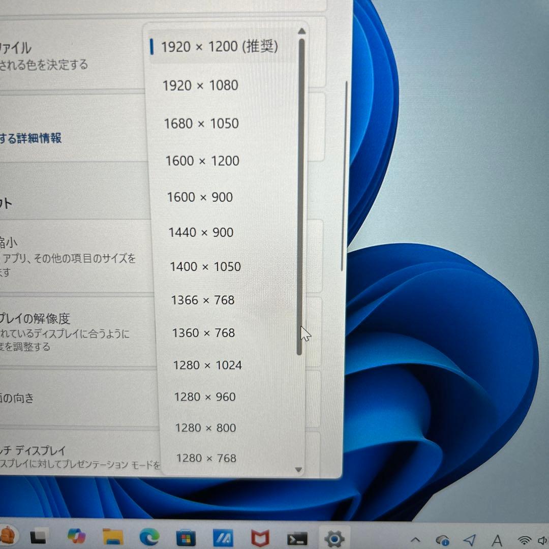 ASUS ノートパソコン Vivobook 14 X1405VA 14インチ