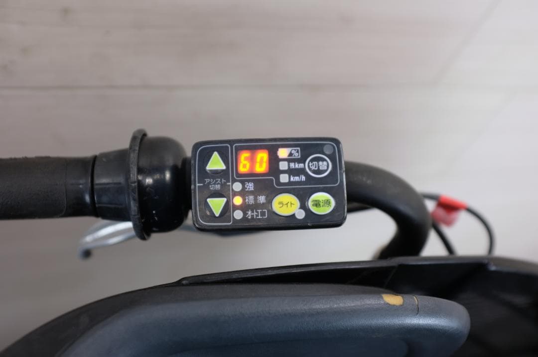 z*u様 電動自転車 BS アンジェリーノ　20インチ　3段　8.7Ah充電器あ