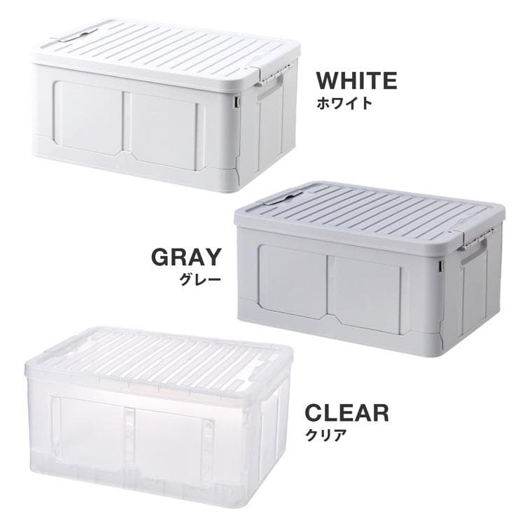 収納ボックス フタ付き おしゃれ 3個セット 折りたたみ