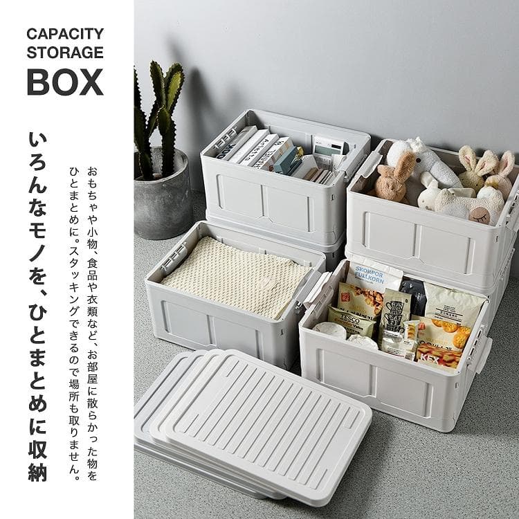 収納ボックス フタ付き おしゃれ 3個セット 折りたたみ