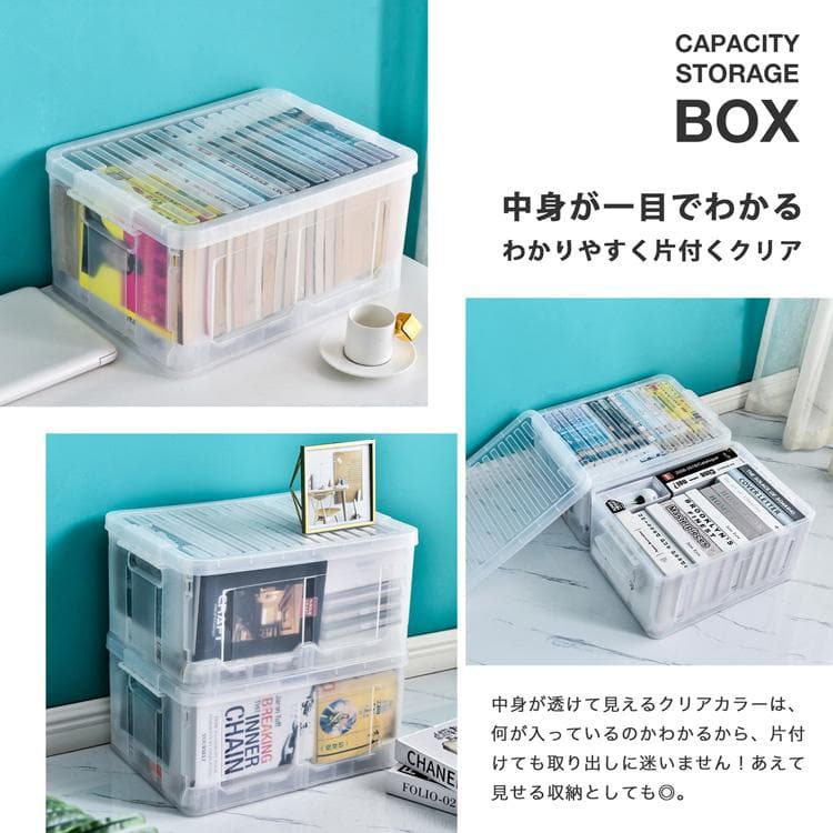 収納ボックス フタ付き おしゃれ 3個セット 折りたたみ