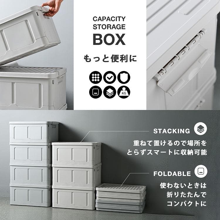 収納ボックス フタ付き おしゃれ 3個セット 折りたたみ