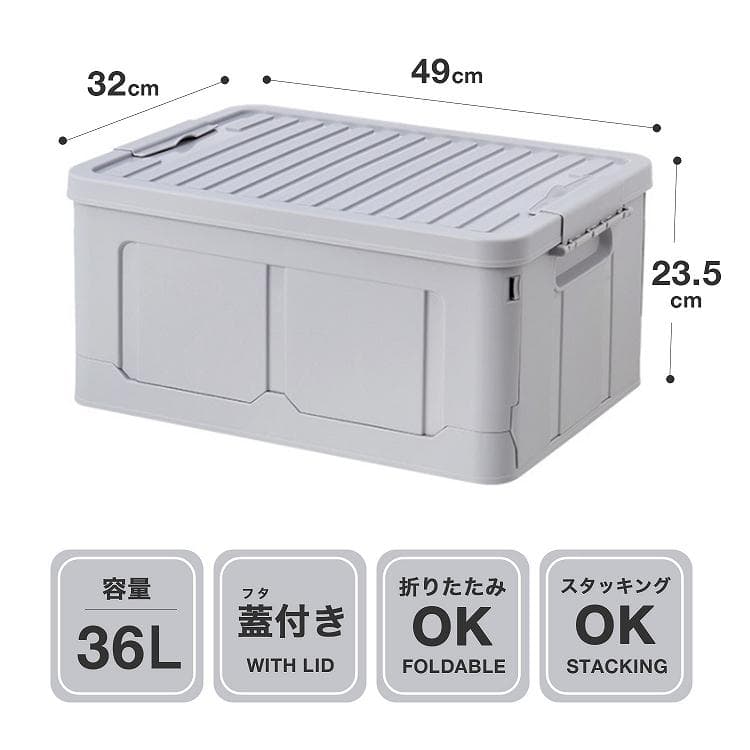収納ボックス フタ付き おしゃれ 3個セット 折りたたみ