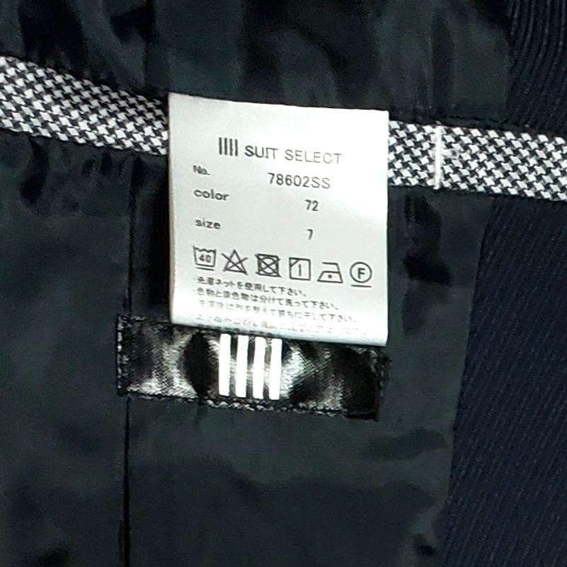 スーツ・フォーマル・ドレス SUIT SELECT