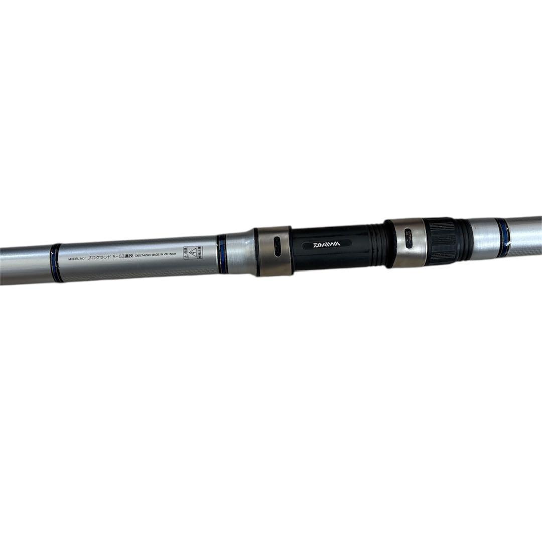 DAIWA PROGRAND 5-53 遠投　竿　網　ケース