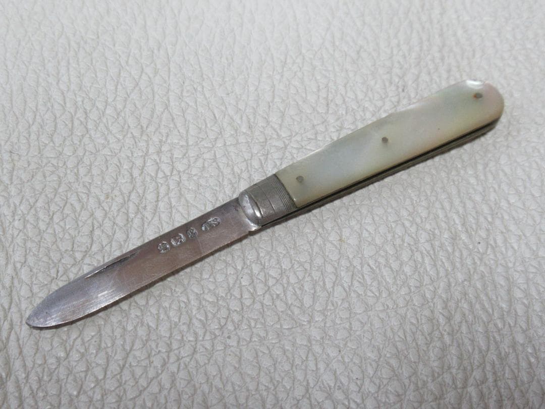 1800年頃英国製◆シェフィールド 白蝶貝 ブレード純銀シルバー フルーツナイフ
