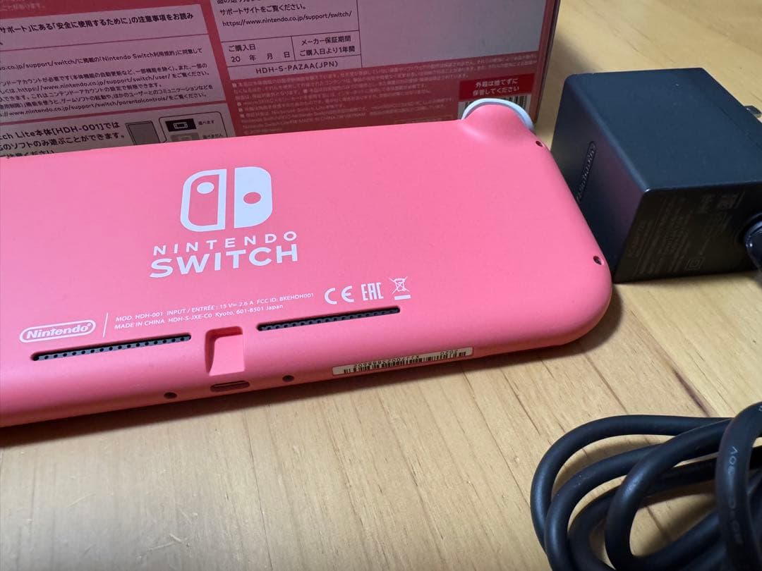 Switchライト　本体