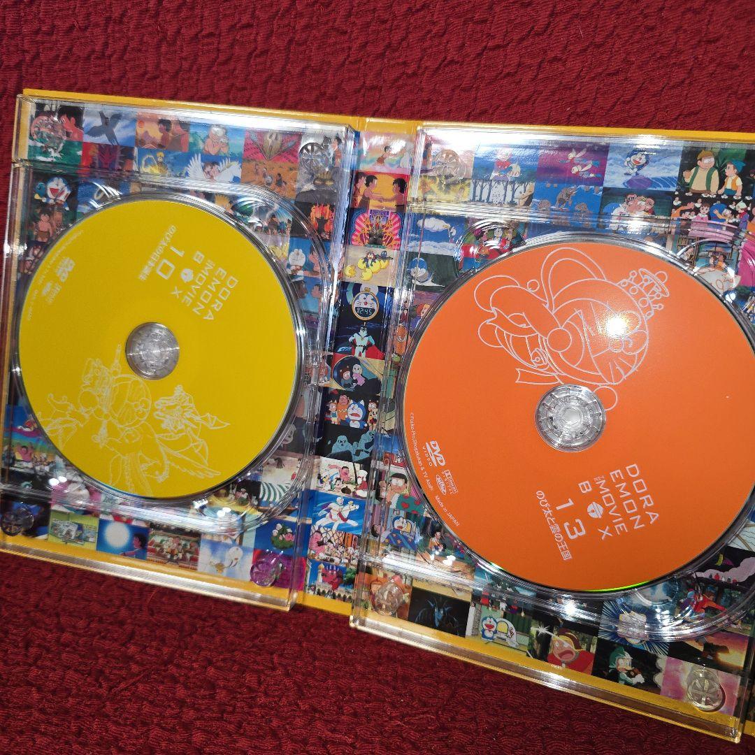 ドラえもん映画ボックス 1989-1997