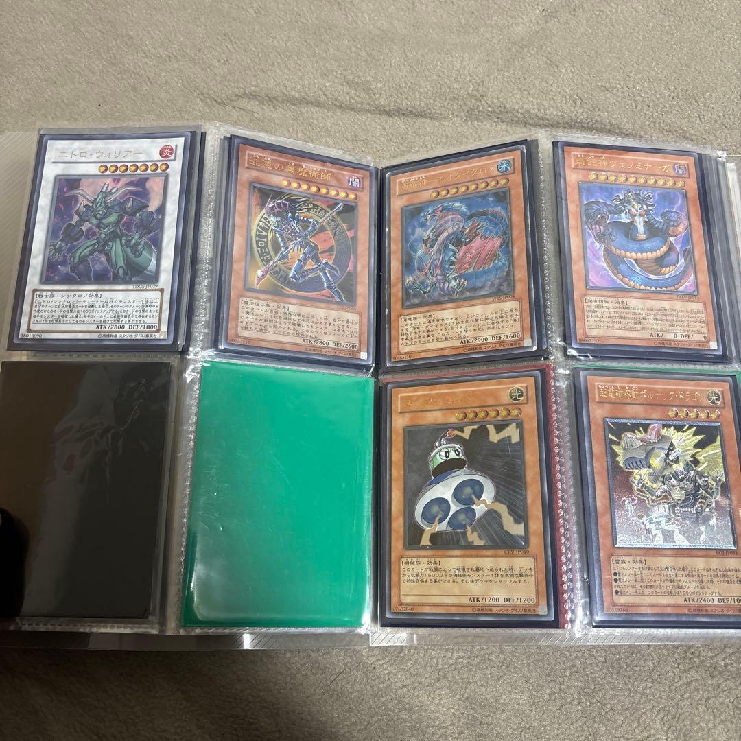 ら*む様 遊戯王カード　初期等色々　まとめ売り
