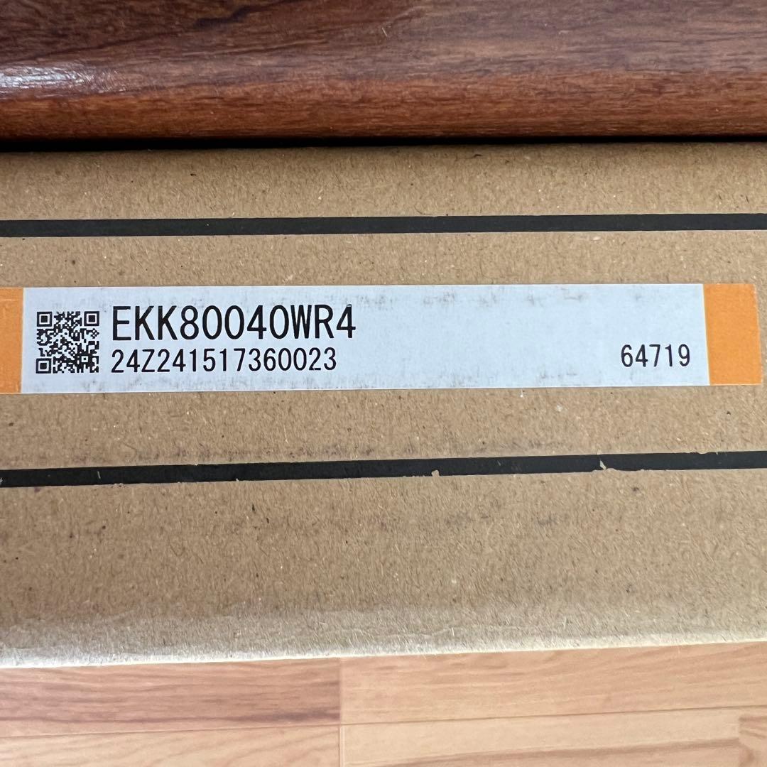 【新品・未使用】TOTO 風呂蓋 [EKK80040WR4]