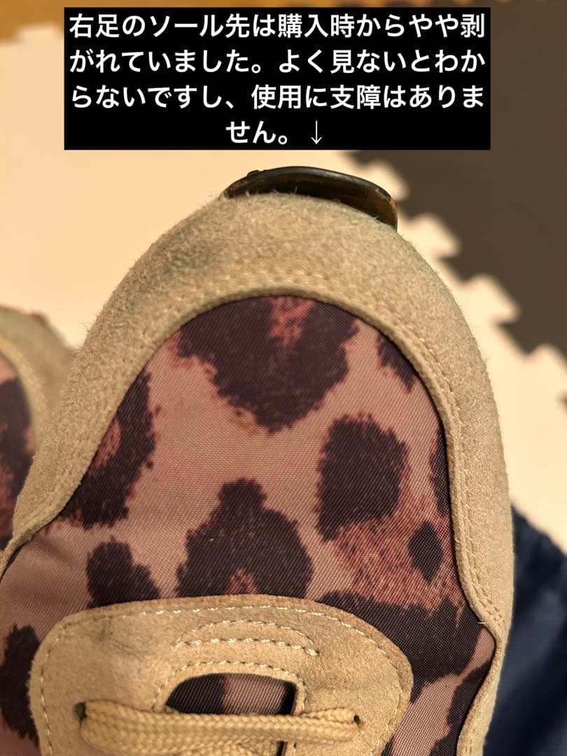 レオパード⭐︎ヒョウ柄⭐︎ゴルフシューズ