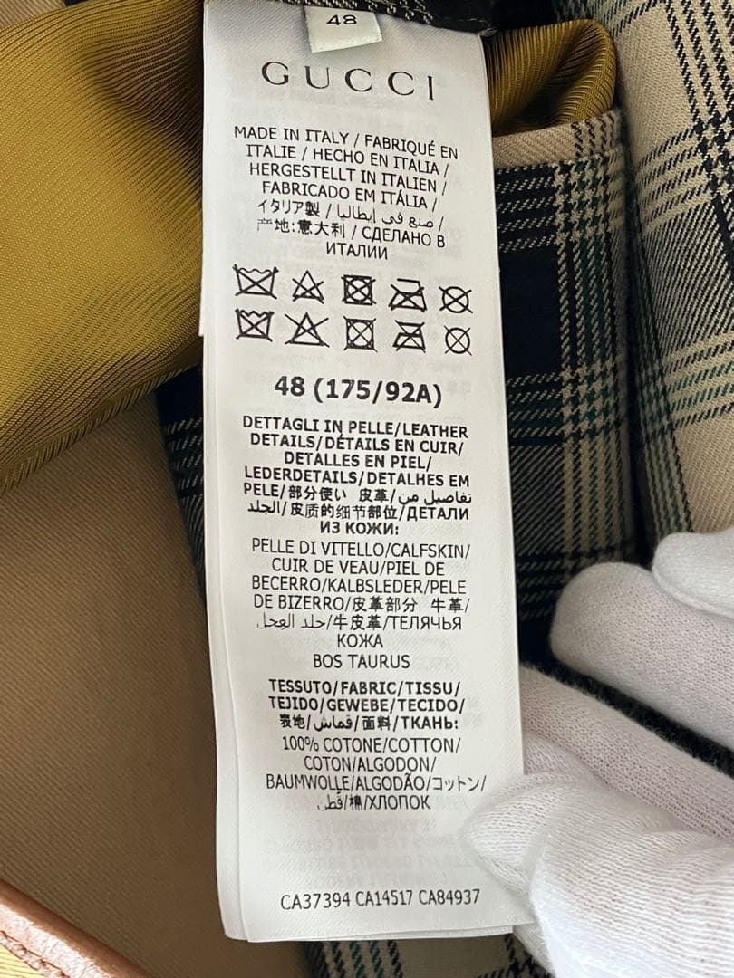 ほ*ほ様 GUCCI トレンチコート ベージュ レザー メンズ 48サイズ【No