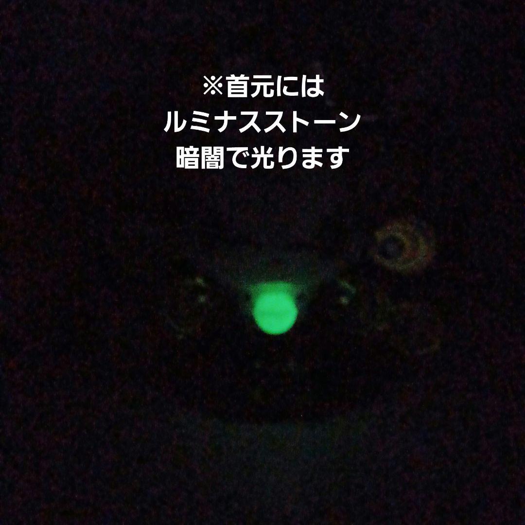 九尾の狐✨⭐️オルゴナイト⭐️✨鳳凰・持ち主の将来を明るく照らして安堵感