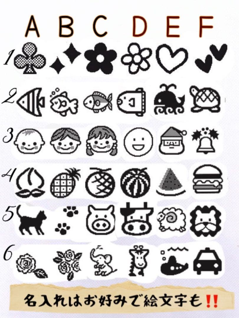 アクアリウム　海　ハーバリウムボールペン　オーダーページ1本2000〜3000円