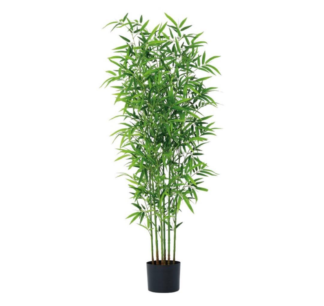 光触媒　人工観葉植物　ウォールグリーン　フェイクグリーン　バンブーツリー190